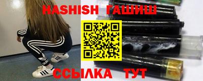 амфетамин Ирбит