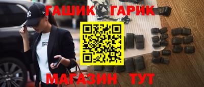 каннабис Изобильный