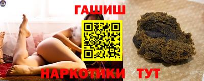 каннабис Изобильный