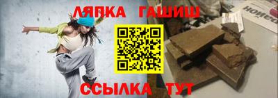 ГАЛЛЮЦИНОГЕННЫЕ ГРИБЫ Ипатово