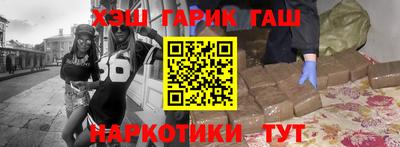 амфетамин Ирбит