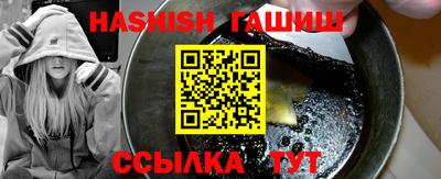 каннабис Изобильный