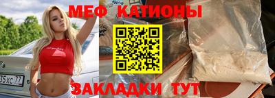 каннабис Изобильный