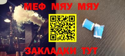 ГАЛЛЮЦИНОГЕННЫЕ ГРИБЫ Ипатово