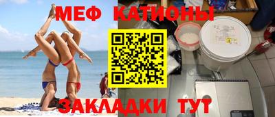 ГАЛЛЮЦИНОГЕННЫЕ ГРИБЫ Ипатово