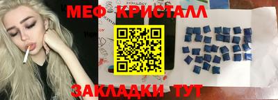 ГАЛЛЮЦИНОГЕННЫЕ ГРИБЫ Ипатово