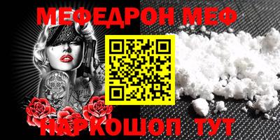 ГАЛЛЮЦИНОГЕННЫЕ ГРИБЫ Ипатово